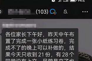 开云手机app下载官网安装截图2